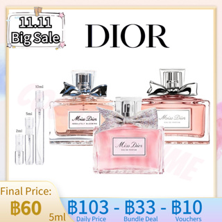 【 ✈️สปอตของแท้💯】Miss Dior / Miss Dior Blooming Bouquet &amp; Absolutely Blooming / Miss Dior EDP&amp;EDT 2ml / 5ml / 10ml