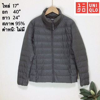 เสื้อกันหนาวขนเป็ด Uniqlo ultra light down