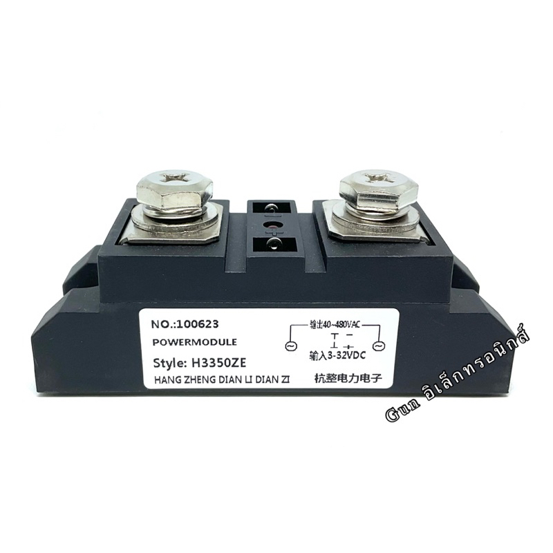 1PCS New For Celduc SO967460 Solid State Relay 75A 24-600VAC Free Shipping