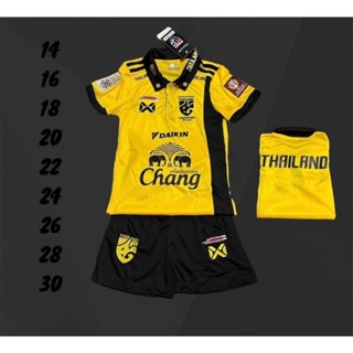 ชุดบอลเด็กลายทีมไทยใหม่ ได้เสื้อ+กางเกง