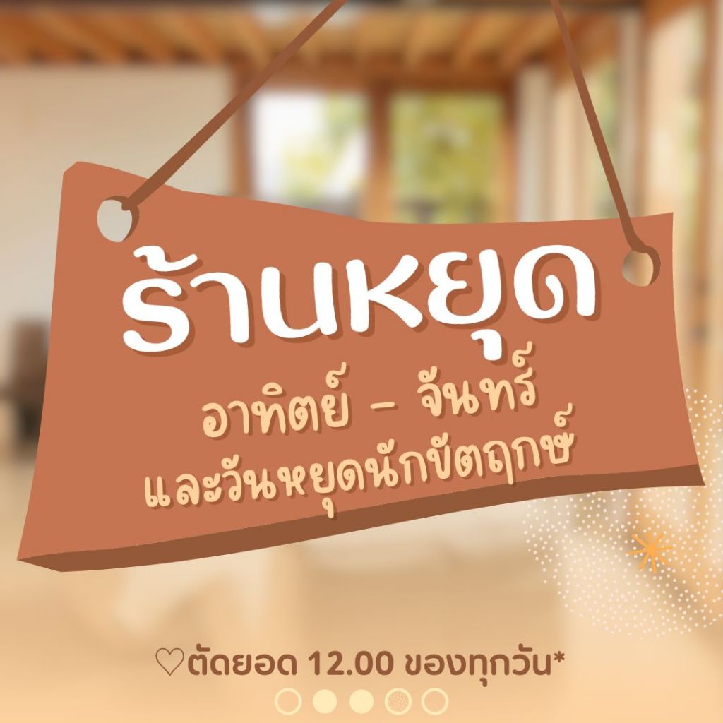 pre-order-phn-ชีวิตขั้นสุดของสุภาพบุรุษแมงดา-เล่ม-13-15-จัดส่งต้นเดือน-ธ-ค