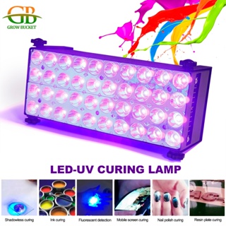 100W UV Resin 395nm Ultra Violet LED 3d printer resin UV varnish curing black light cured efficiently