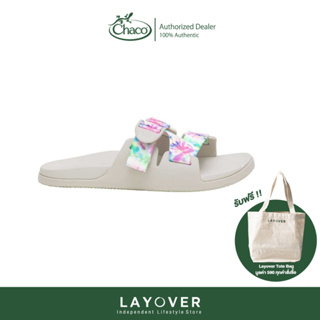 ภาพหน้าปกสินค้า[ส่วนลด20% 20DDXNOV21] Chaco Women\'s Chillos Slide -Light Tie Dye สินค้าเป็นของแท้จากบริษัท Chaco Thailand พร้อมการรั ที่เกี่ยวข้อง