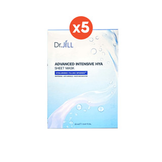 โปรโมชั่น : 5 กล่อง  แผ่นมาสก์หน้า ดร.จิล ผิวอิ่มฟู ชุ่มชื่น 25 แผ่น Dr.JiLL ADVANCED INTENSIVE HYA SHEET MASK
