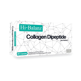 [สินค้าใหม่] Hi-Balanz Collagen Dipeptide Plus Vitamin C คอลลาเจน ได เปปไทด์ พลัส วิตามินซี 1 กล่อง 30 แคปซูล