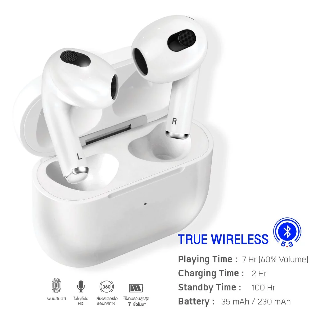ASAKi AK-PODS3Life Earphone หูฟังบลูทูธพร้อมกล่องชาร์จ เสียงดี เบสนุ่ม แบตอึด ประกัน 1 ปี
