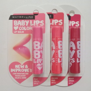 สินค้า ลิปมัน เมย์เบลลีน เบบี้ ลิป 4 ก. Maybelline Baby Lip Maybelline baby lips Color Lip Balm SPF10 4 g. ลิปบาล์ม ลิปมันมีสี