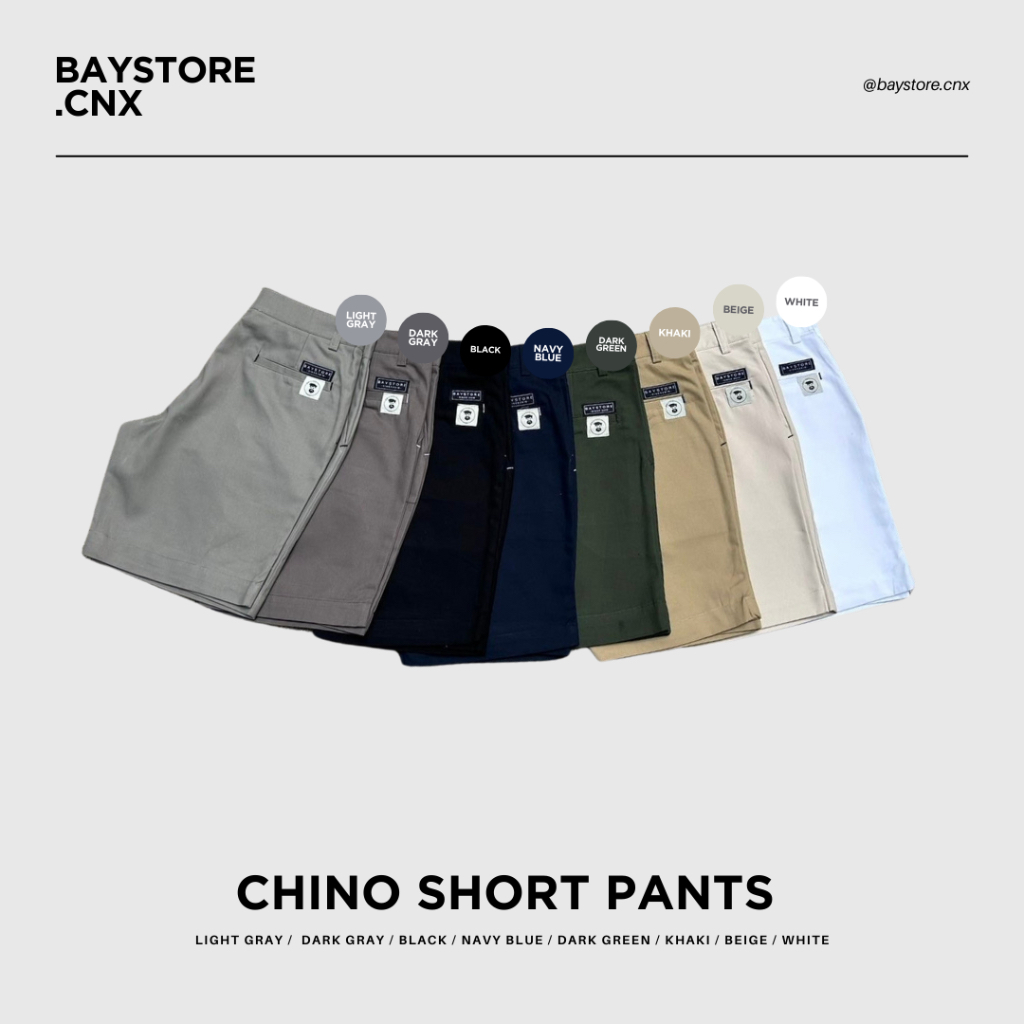 baystore-กางเกงขาสั้นผ้าชิโน่-รุ่น-size