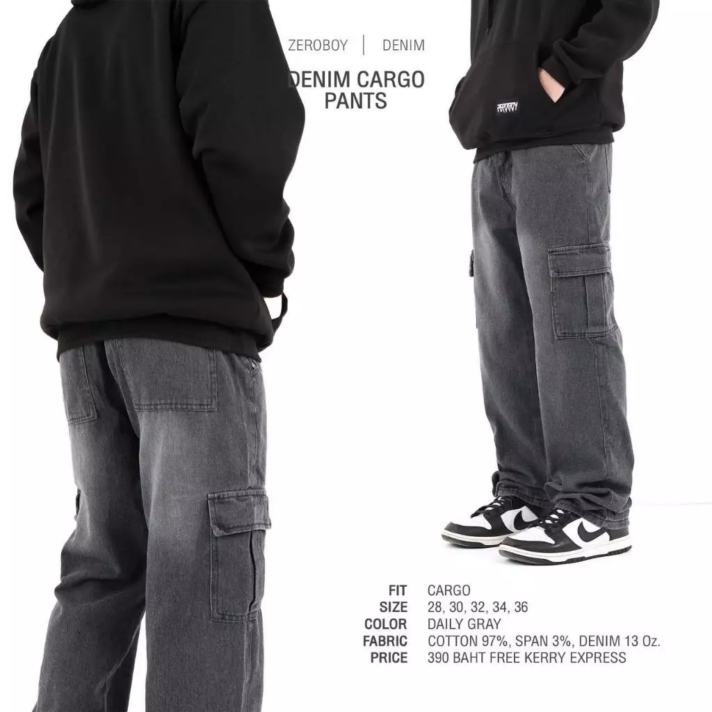 ZEROBOY - GREY DENIM CARGO PANTS กางเกงยีนส์ทรงคาร์โก้สีเทา https://wayoza.com
