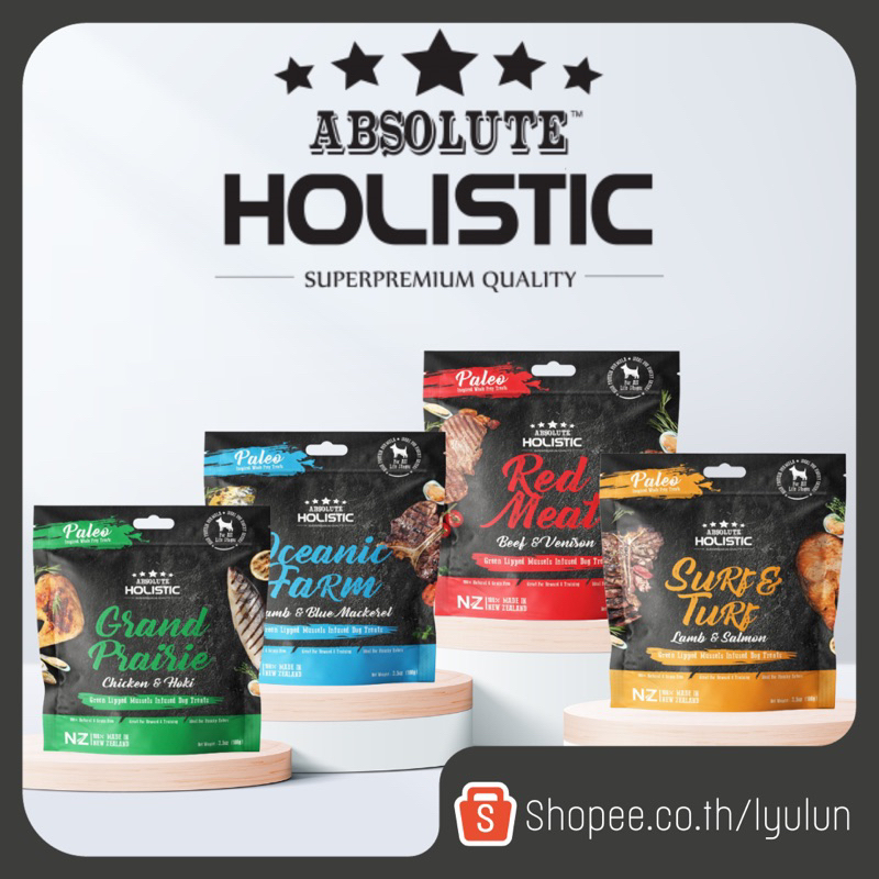 Absolute Holistic Air Dried ขนมสุนัขแอร์ดราย เกรนฟรี โปรตีนสูง ขนาด 100g. Shopee Thailand