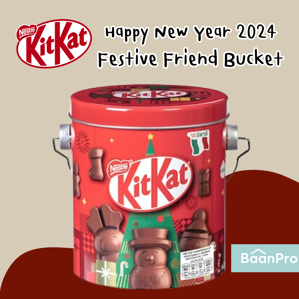 Kitkat ช็อกโกแลตซานต้า Happy New Year 2025 Festive Collection Advent