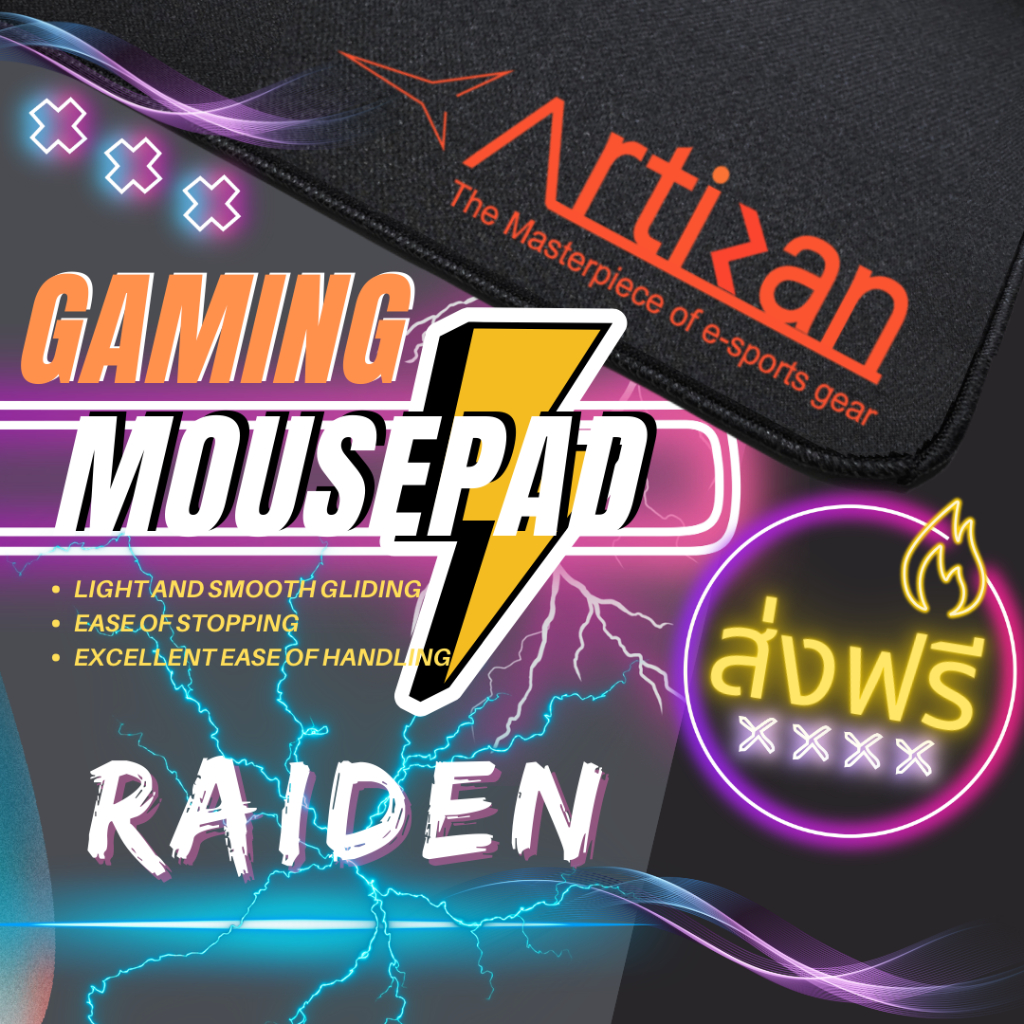 [พร้อมส่ง] ARTISAN Raiden FX แผ่นรองเมาส์เกมมิ่ง Gaming Mousepad Size L