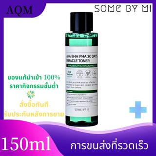 Some By Mi Toner โทนเนอร์ สิวอักเสบ สิวหัวดำ สิวเสี้ยน สิวผม สิวอุดตัน รูขุมขน AHA-BHA-PHA 30DAYS MIRACLE TONER BellaCol