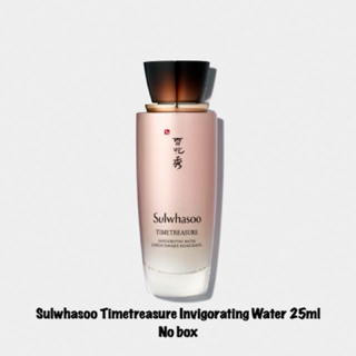 Sulwhasoo Timetreasure Invigorating Water 25ml