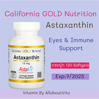 พร้อมส่ง(สาหร่ายเเดง)California Gold Nutrition, Astaxanthin, AstaLif Pure Icelandic,12 mg 120เม็ด