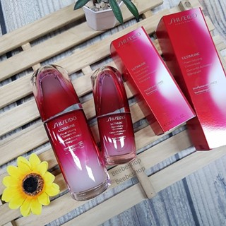 SHISEIDO Ultimune Power Infusing Concentrate 30ml 50ml 75ml เซรั่มบำรุงผิวสูตรใหม่จ้า