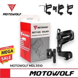 ภาพหน้าปกสินค้าMOTOWOLF MDL 3510 ที่ใส่ขวดน้ำ ที่วางแก้วน้ำมอเตอร์ไซด์ ที่ใส่แก้วน้ำ ที่วางขวดน้ำ สำหรับติดจักรยานและมอเตอร์ไซค์ ที่เกี่ยวข้อง