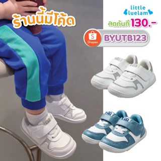 🌟Promotion ✅เหลือ1182.- ❗(ลด130.- BYUTB123  ) กันลื่น ขายดี รองเท้าผ้าใบเด็กหัดเดิน  (BB-A212087) สีฟ้า สีขาวล้วน