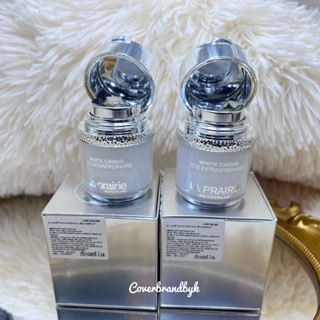 La Prairie White Caviar Eye Extraordinaire รอบดวงตากระจ่างใส 3 ml.