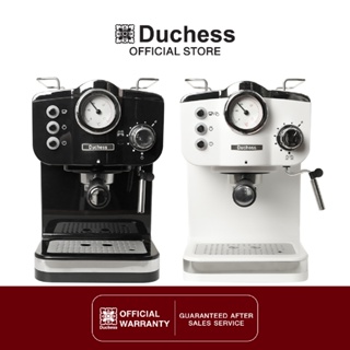 Duchess เครื่องชงกาแฟสด รุ่น CM4200  ( รับประกัน 1 ปี)