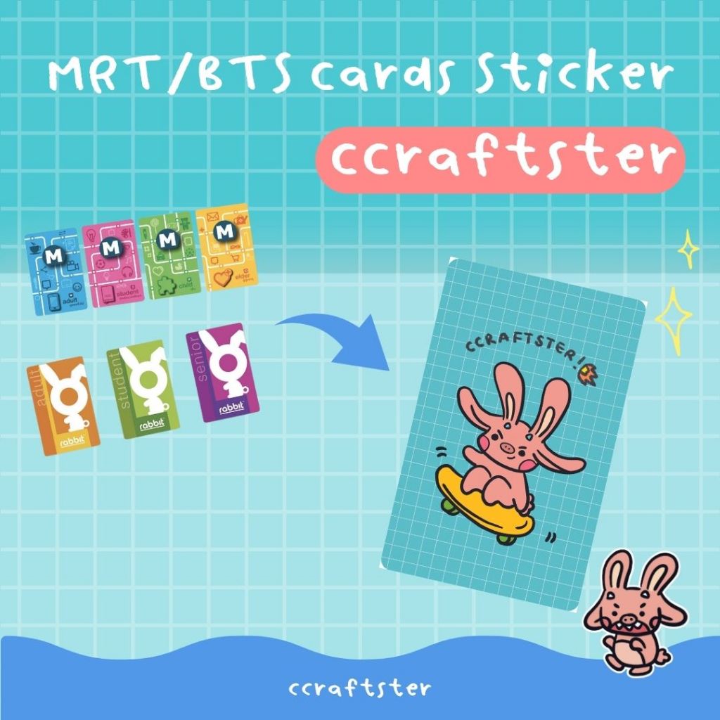Card Sticker สติกเกอร์ติดบัตร 12 ลาย สติกเกอร์ติดบัตรบีทีเอส MRT BTS ...