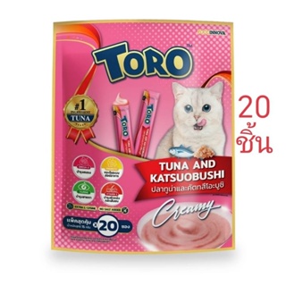 Toro toro โทโรโทโร่ สีชมพู ขนมแมวเลียtorotoro รสทูน่าและปลาโออบแห้ง 20 ซอง