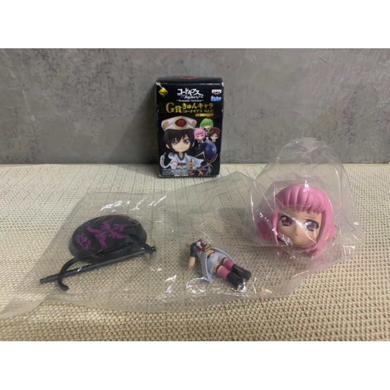 Code Geass Chibi Mini figure Kyun Chara | Shopee Thailand