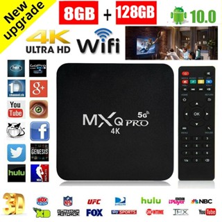 🚚จัดส่งในกรุงเทพฯ🚚8GB+128GB MXQ Pro 4K 5g HD WIFI ดิจิตอลทีวีกล่อง WiFi กล่องแอนดรอยด์ทีวี กล่อง android TV BOX 2023 RAM