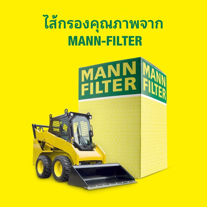 ไส้กรองน้ำมันเครื่อง-oil-filter-bmw-mann-hu815-2x-n40-n42-n43-n45-n46-รุ่น-e46-e90-x1-e84-x3-e83-z4-mahle-ox166-1d