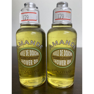 LOccitane Almond Shower Oil 35ml. * 50ml. *  75ml.