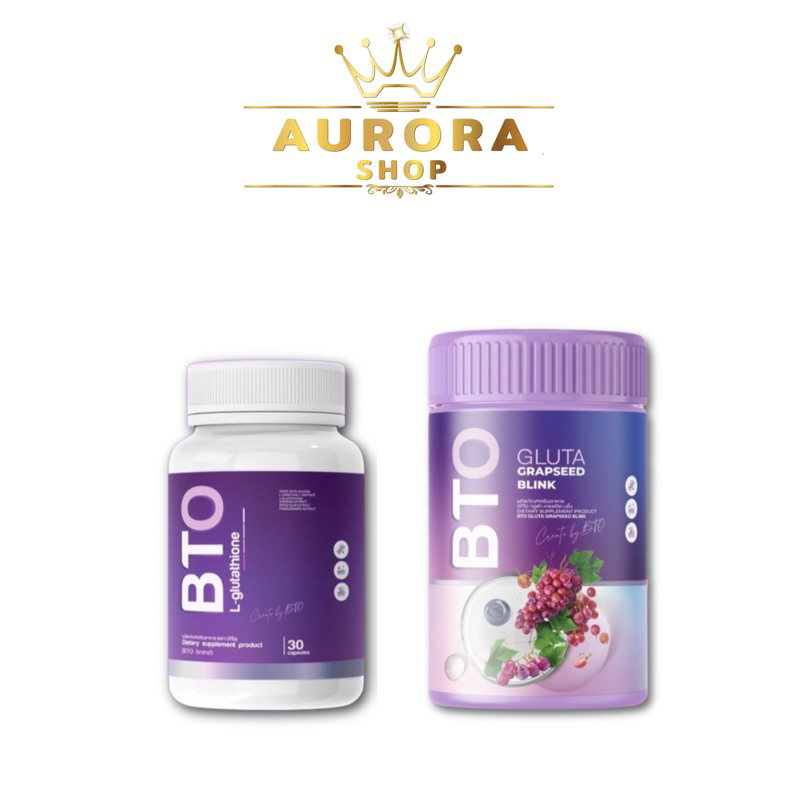 bto-l-glutathione-อาหารเสริมบำรุงผิว-กลูต้าบีทีโอ-น้ำชงบีทีโอ