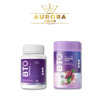 BTO L-Glutathione อาหารเสริมบำรุงผิว กลูต้าบีทีโอ น้ำชงบีทีโอ