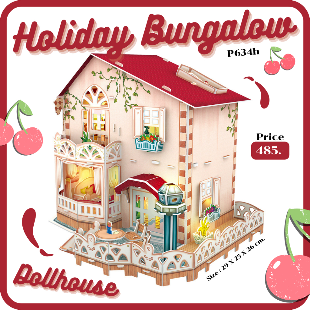 จิ๊กซอว์-3-มิติ-บ้านตุ๊กตา-holiday-bungalow-dollhouse-p634-แบรนด์-cubicfun-ของแท้-100-สินค้าพร้อมส่ง