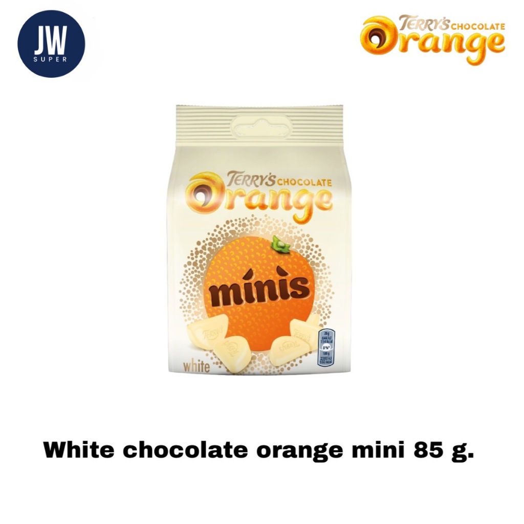 Terry's White Chocolate Orange minis 85 กรัม(g.) เทอร์รี่ส์ ไวท์
