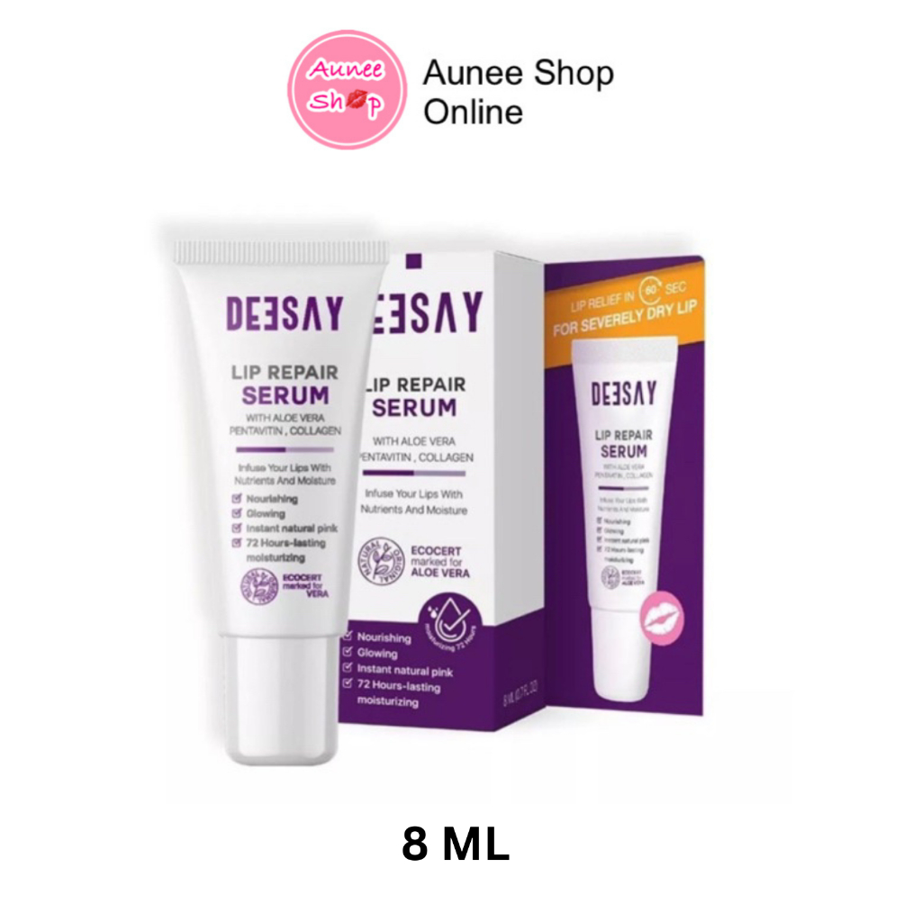 ลิปรีแพร์-ลิปดีเซย์-deesay-lip-repair-serum-ขนาด-8-ml-ริมฝีปากแตก