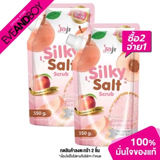 JOJI SECRET YOUNG - Silky Salt Scrub Glutathione &amp; Peach