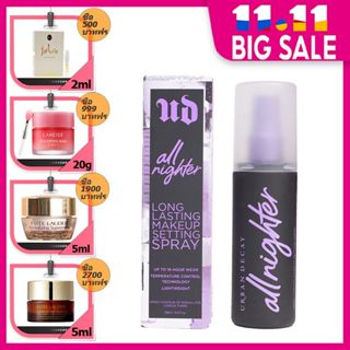 【แพ็คเก็ตใหม่ล่าสุ】♦URBAN DECAY All Nighter  Long-Lasting Makeup Setting Spray 118ml♦