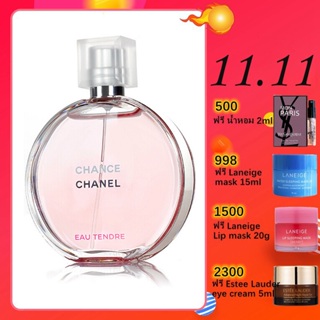 น้ำหอม Chanel Chance Eau Tendre EDT 100ml น้ำหอมผู้หญิง/chanel น้ําหอม