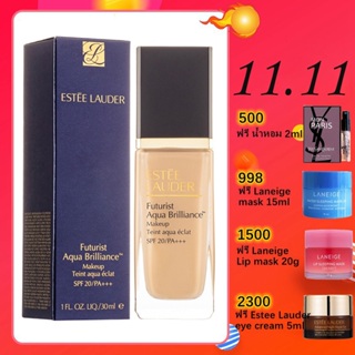 Estee Lauder Futurist Aqua Brilliance Qinshui Foundation Make-up Concealer Oil control 30ml SP20 PA+++Moisturizing