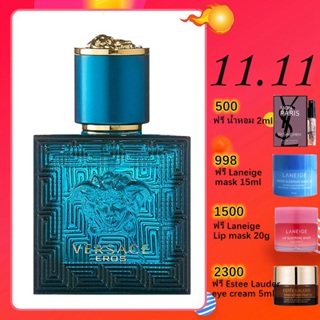 Versace Eros Pour Homme EDT 100 ml กล่องซีล