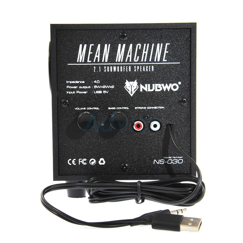 (2.1) ลำโพง NUBWO MEAN MACHINE (NS030) Green - A0085987 - A0085987 ...
