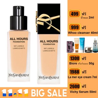 YSL ALL HOURS RENOVATION FULL COVER LUMINOUS MATTE ALL DAY LONG WEAR FOUNDATION SPF39 PA+++ 25ML