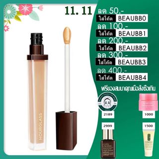 HOURGLASS Vanish Airbrush Concealer 6ml 1.3ml