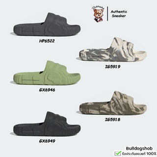 🔥ลดเพิ่มอีก 200฿ ใช้โค้ด 8T2Z4A🔥 Adidas รองเท้าแตะ Adilette 22 HP6522 GX6946 GX6949 IG5919 IG5918 - แท้/ป้ายไทย