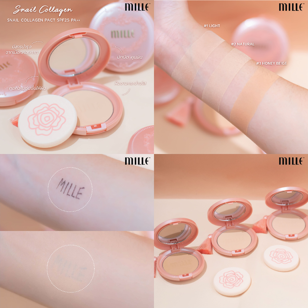 mille-แป้งสเนลคอลลาเจน-mineral-snail-collagen-pact-spf25-pa-มิลเล่-แป้งพัฟ-แป้งคอลลาเจน-หน้าเนียนเด้ง