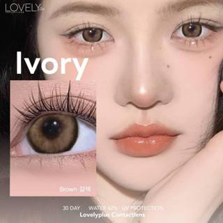 🔥คอนแทคเลนส์✨ขนาดกลาง✨ Ivory (Lovelylens)