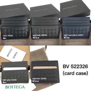 BOTTEGA Card case ของแท้ 100% [ส่งฟรี]