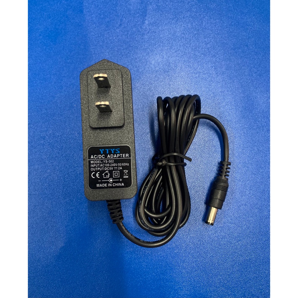Grandstream PSU Adapter 5VDC 600mA | Shopee Thailand
