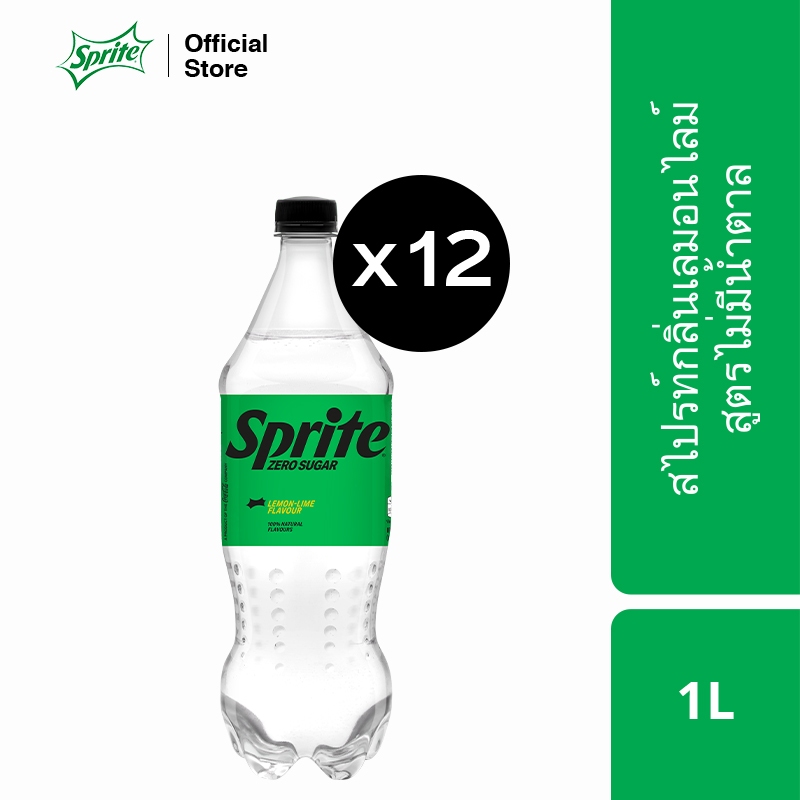 สไปรท์-น้ำอัดลม-สูตรไม่มีน้ำตาล-1-ลิตร-12-ขวด-sprite-soft-drink-no-sugar-1l-pack-12