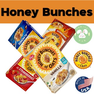 Post Honey Bunches of Oatsแผ่นข้าวโพด ข้าวสาลี และข้าวโอ๊ตผสมน้ำผึ้งมีให้เลือก 3รส